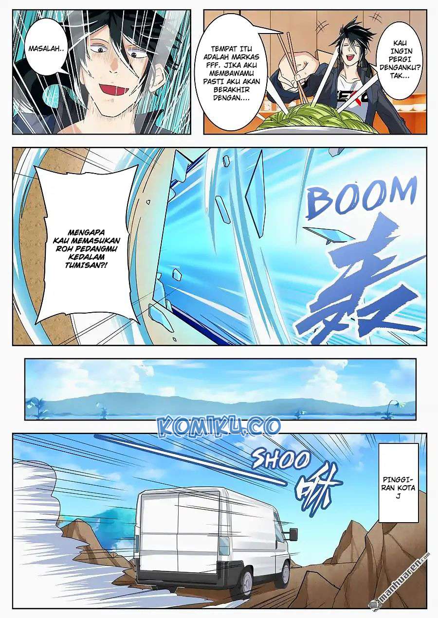 Hero? I Quit A Long Time Ago Chapter 130 - halaman 14