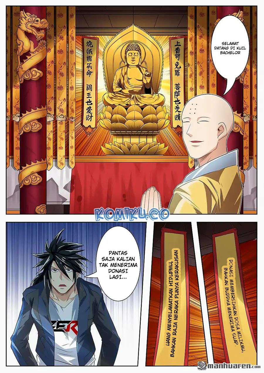 Hero? I Quit A Long Time Ago Chapter 131 - halaman 10