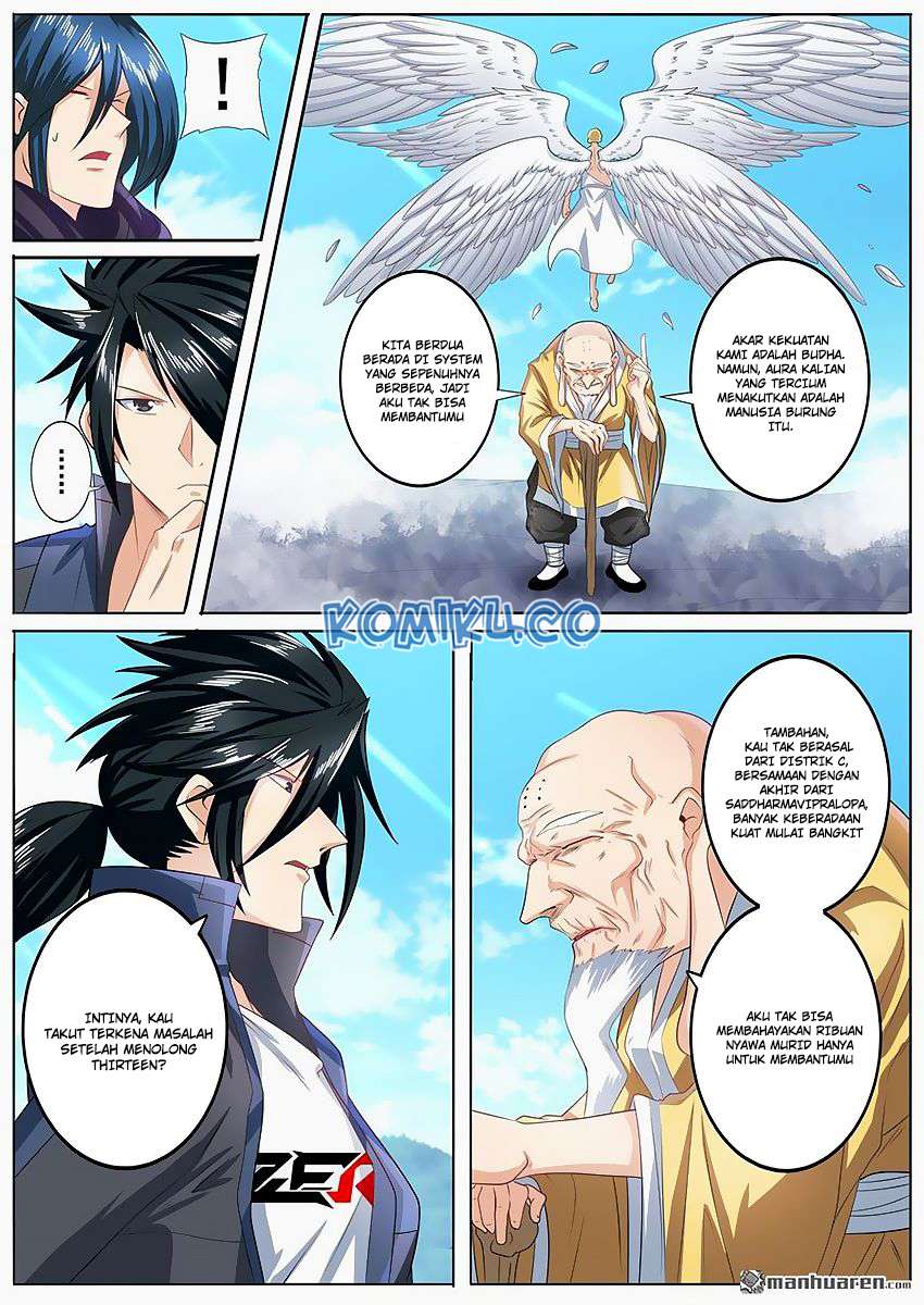 Hero? I Quit A Long Time Ago Chapter 132 - halaman 1