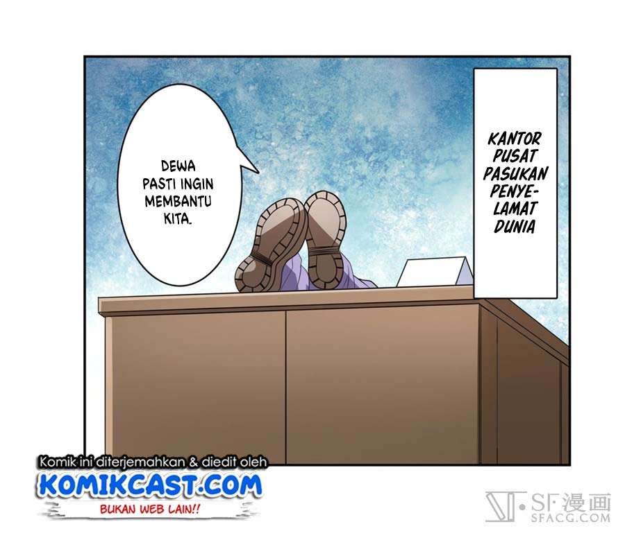 Hero? I Quit A Long Time Ago Chapter 134 - halaman 32