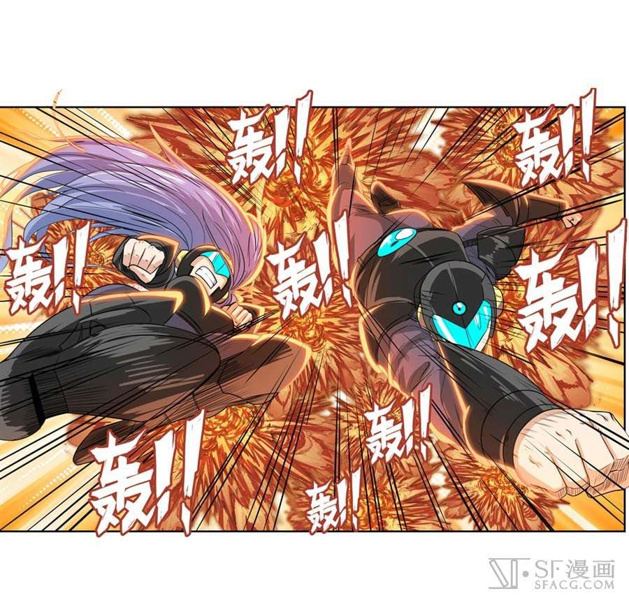 Hero? I Quit A Long Time Ago Chapter 134 - halaman 55