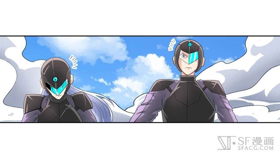 Hero? I Quit A Long Time Ago Chapter 134 - halaman 59