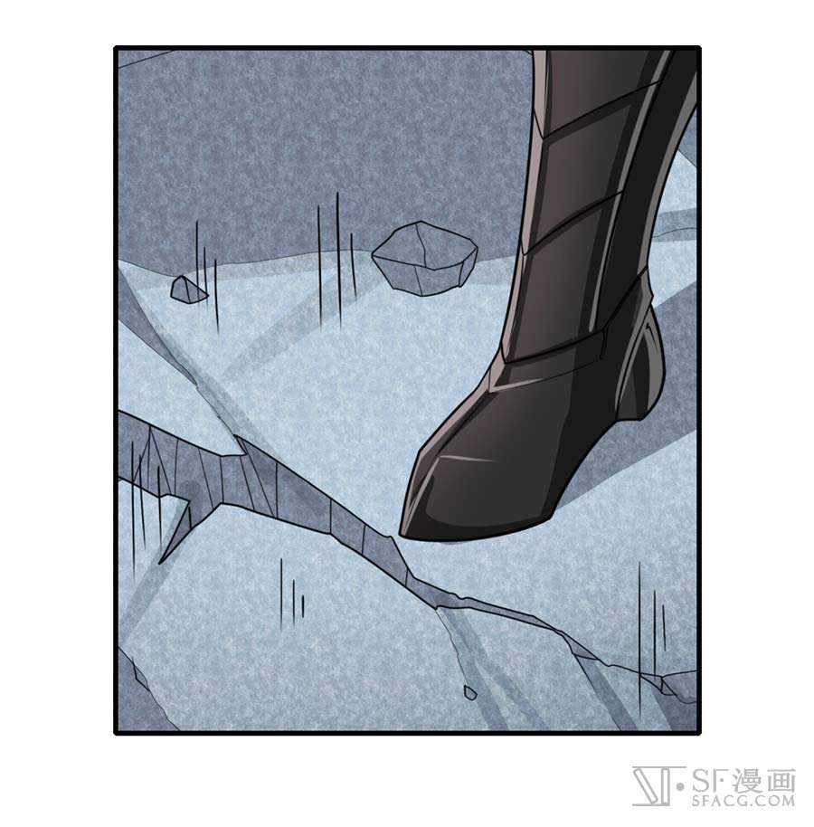 Hero? I Quit A Long Time Ago Chapter 134 - halaman 82