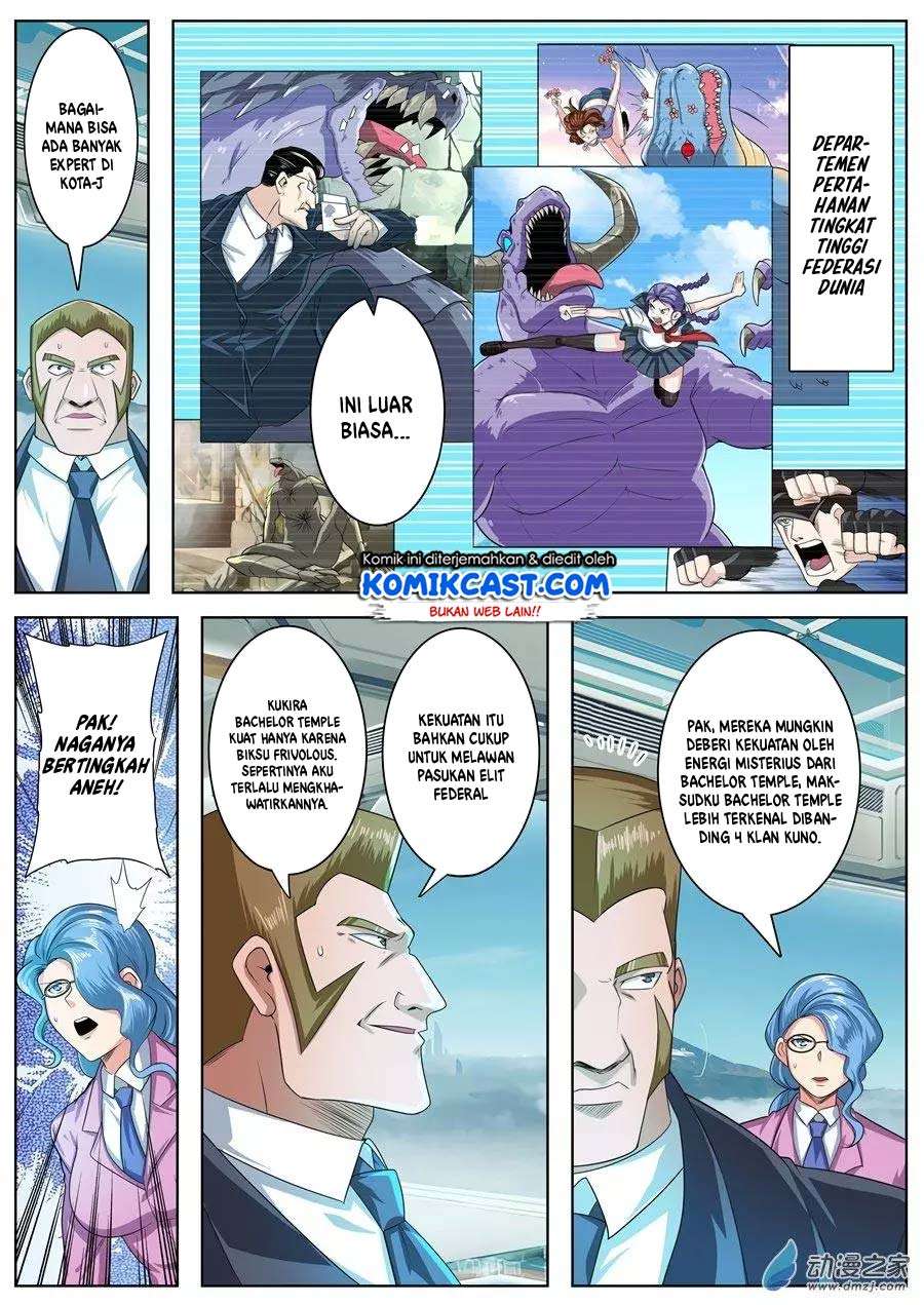 Hero? I Quit A Long Time Ago Chapter 135 - halaman 13