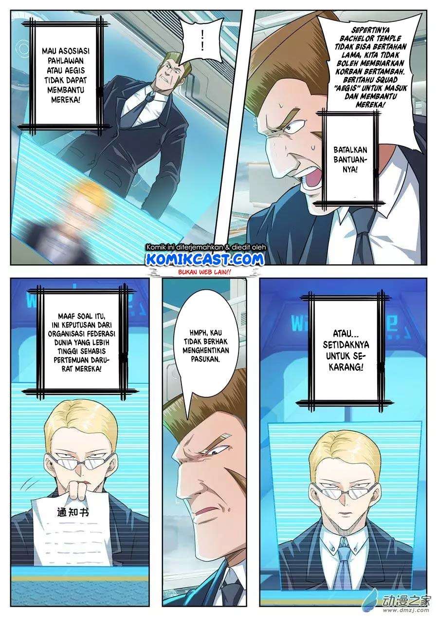 Hero? I Quit A Long Time Ago Chapter 135 - halaman 16