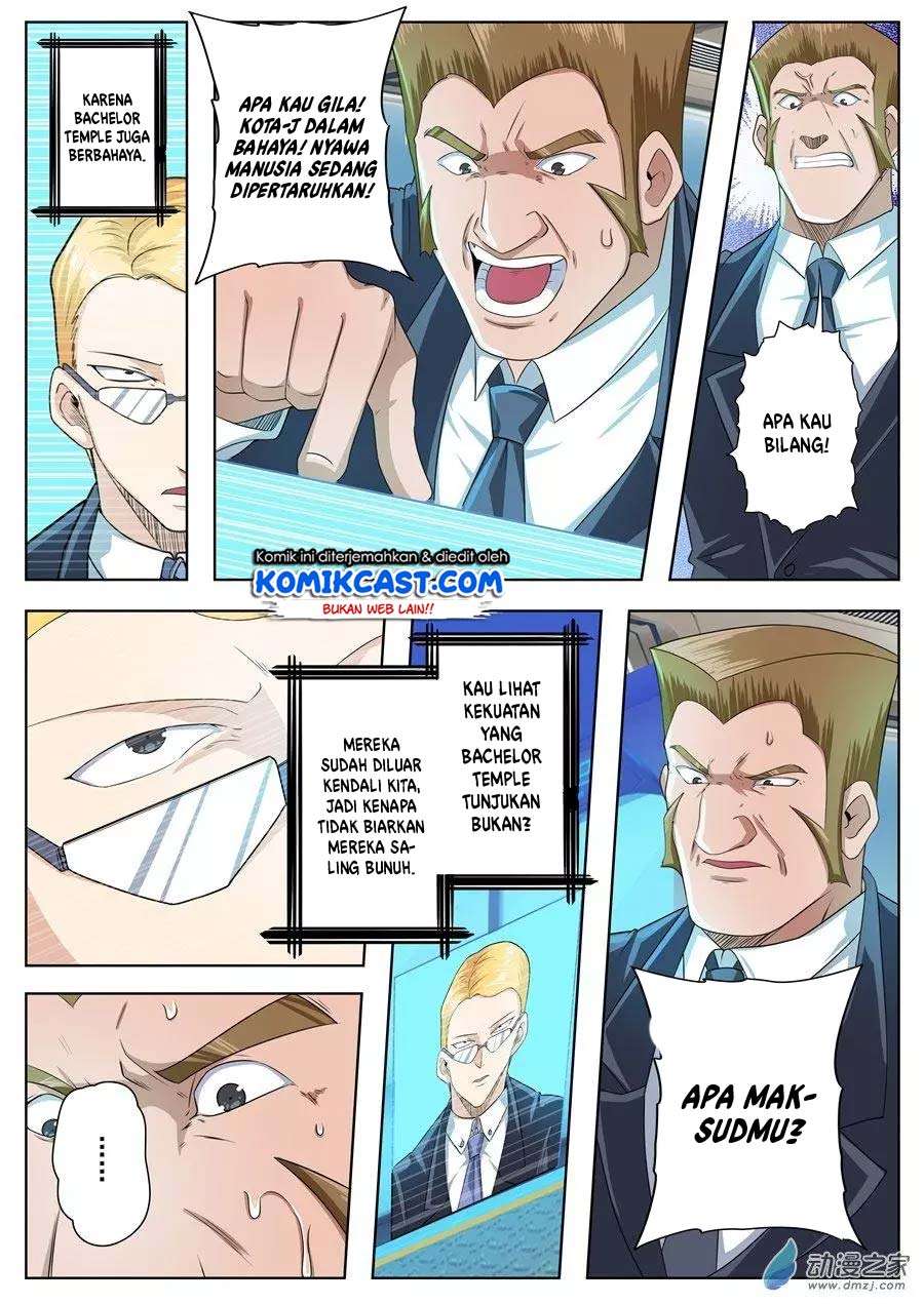 Hero? I Quit A Long Time Ago Chapter 135 - halaman 17