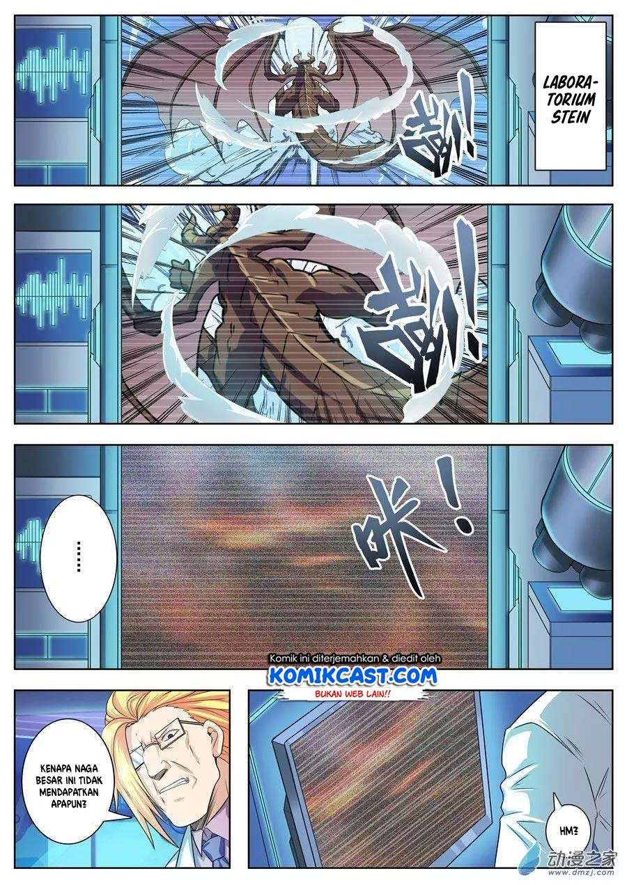 Hero? I Quit A Long Time Ago Chapter 135 - halaman 22