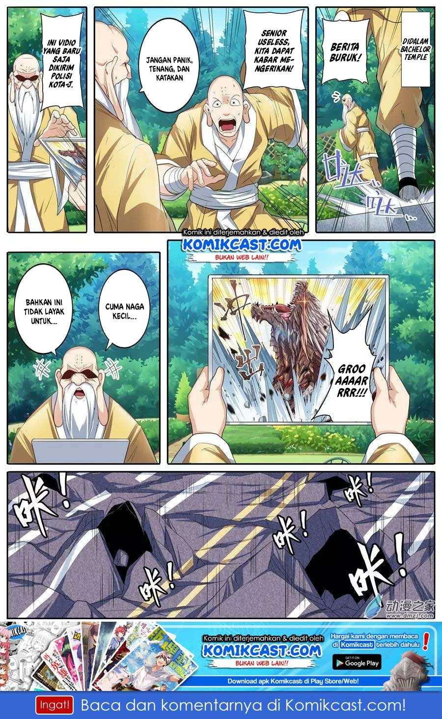 Hero? I Quit A Long Time Ago Chapter 135 - halaman 4