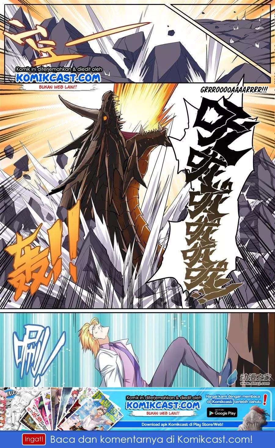 Hero? I Quit A Long Time Ago Chapter 136 - halaman 3