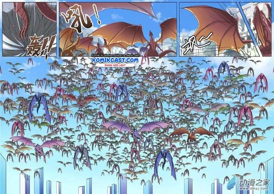Hero? I Quit A Long Time Ago Chapter 136 - halaman 7