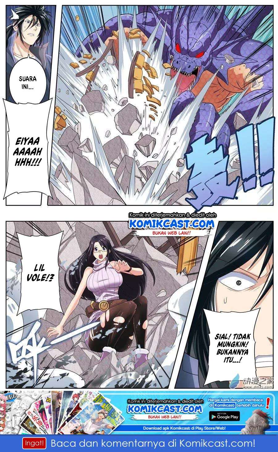 Hero? I Quit A Long Time Ago Chapter 137 - halaman 18