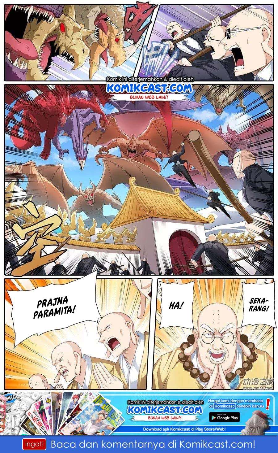 Hero? I Quit A Long Time Ago Chapter 137 - halaman 3