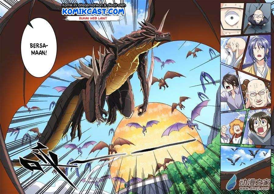 Hero? I Quit A Long Time Ago Chapter 138 - halaman 10