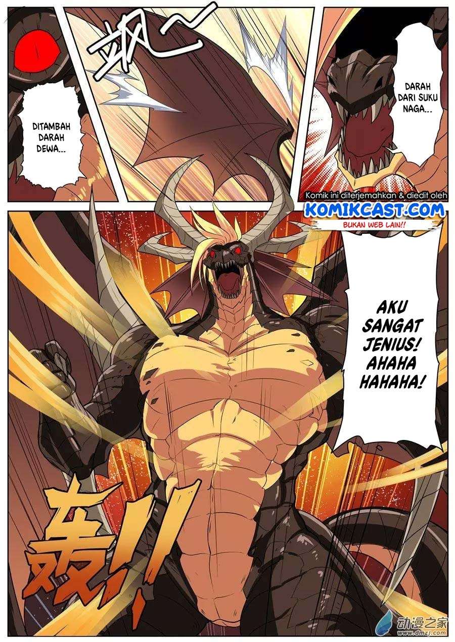Hero? I Quit A Long Time Ago Chapter 138 - halaman 13