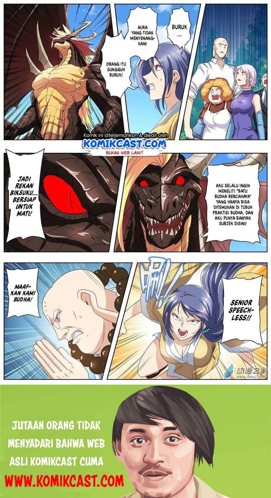 Hero? I Quit A Long Time Ago Chapter 138 - halaman 15