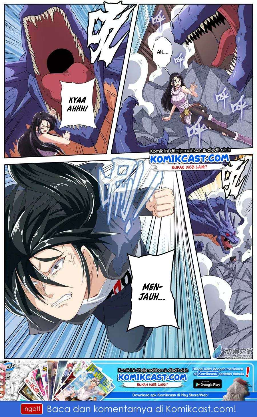 Hero? I Quit A Long Time Ago Chapter 138 - halaman 3