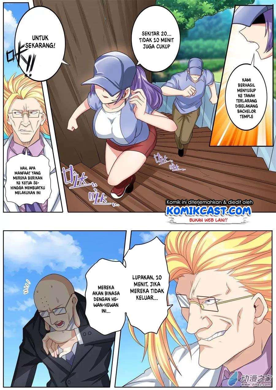 Hero? I Quit A Long Time Ago Chapter 138 - halaman 9