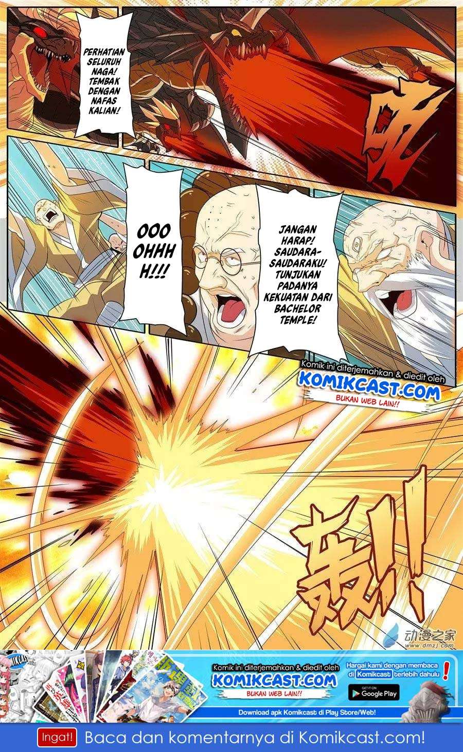 Hero? I Quit A Long Time Ago Chapter 139 - halaman 18
