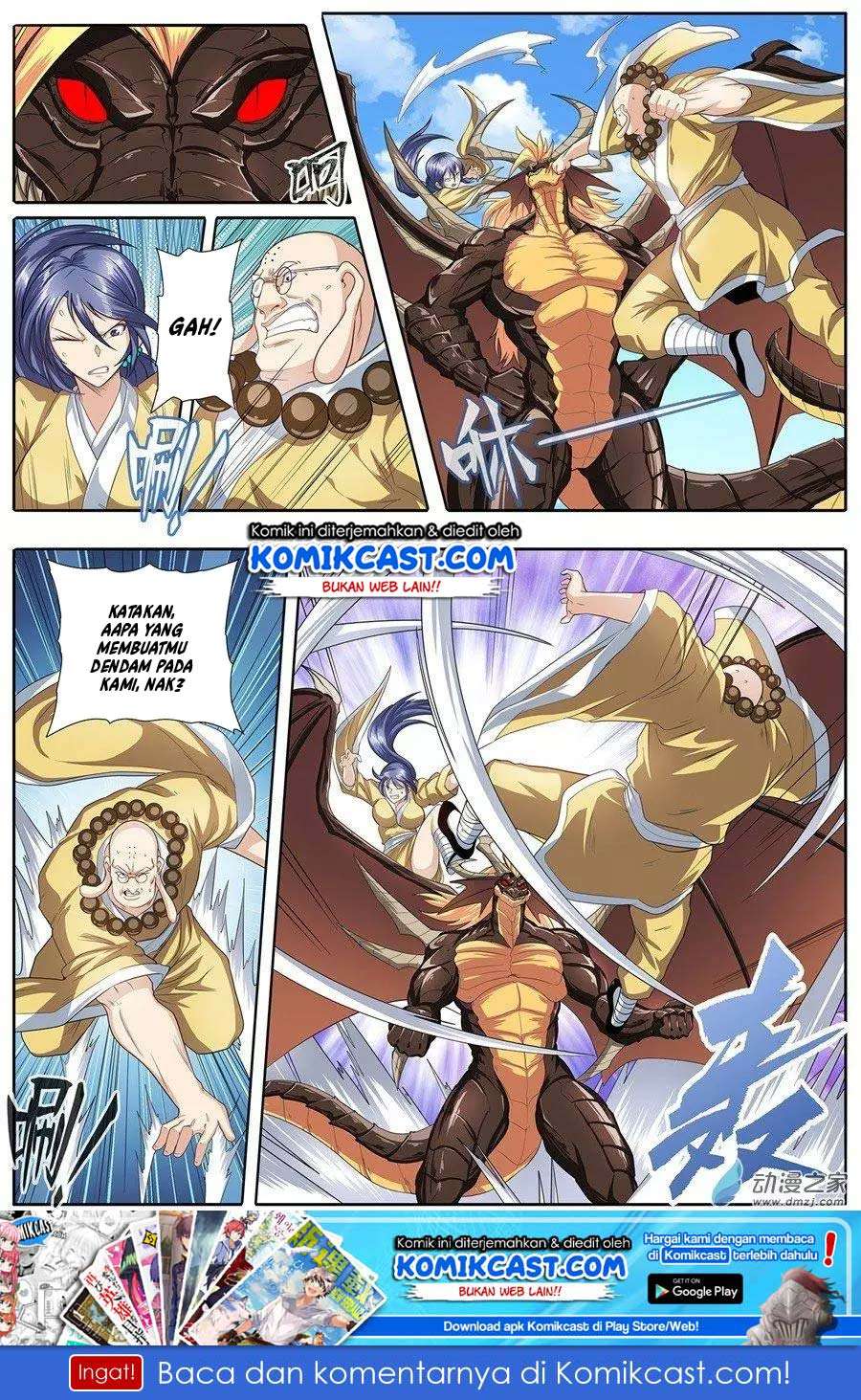Hero? I Quit A Long Time Ago Chapter 139 - halaman 3