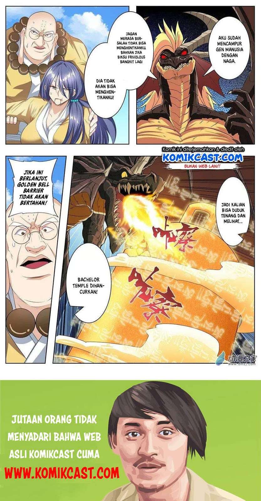 Hero? I Quit A Long Time Ago Chapter 139 - halaman 9