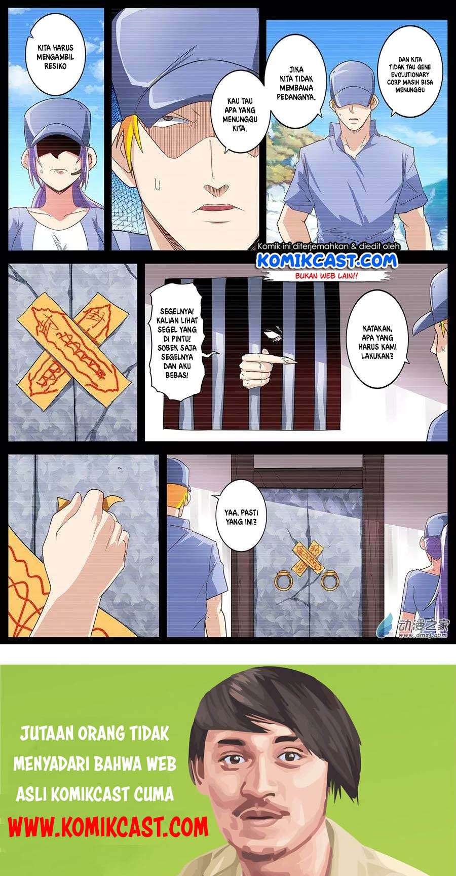 Hero? I Quit A Long Time Ago Chapter 140 - halaman 13