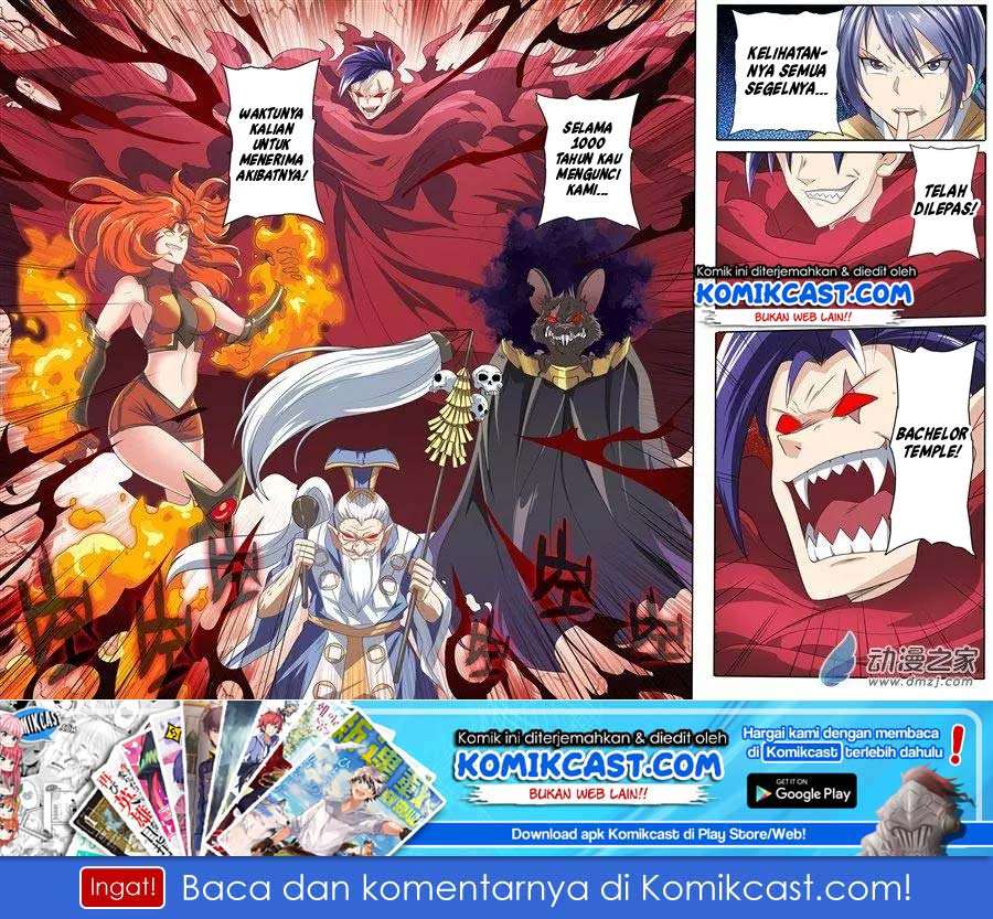 Hero? I Quit A Long Time Ago Chapter 140 - halaman 18