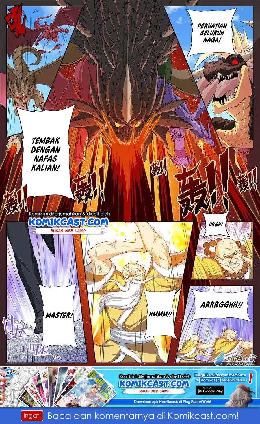 Hero? I Quit A Long Time Ago Chapter 140 - halaman 3