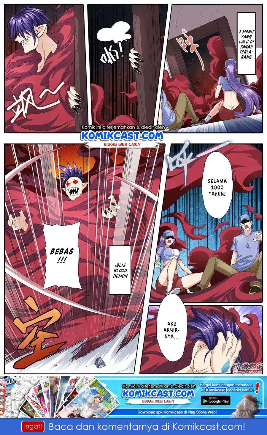 Hero? I Quit A Long Time Ago Chapter 141 - halaman 3
