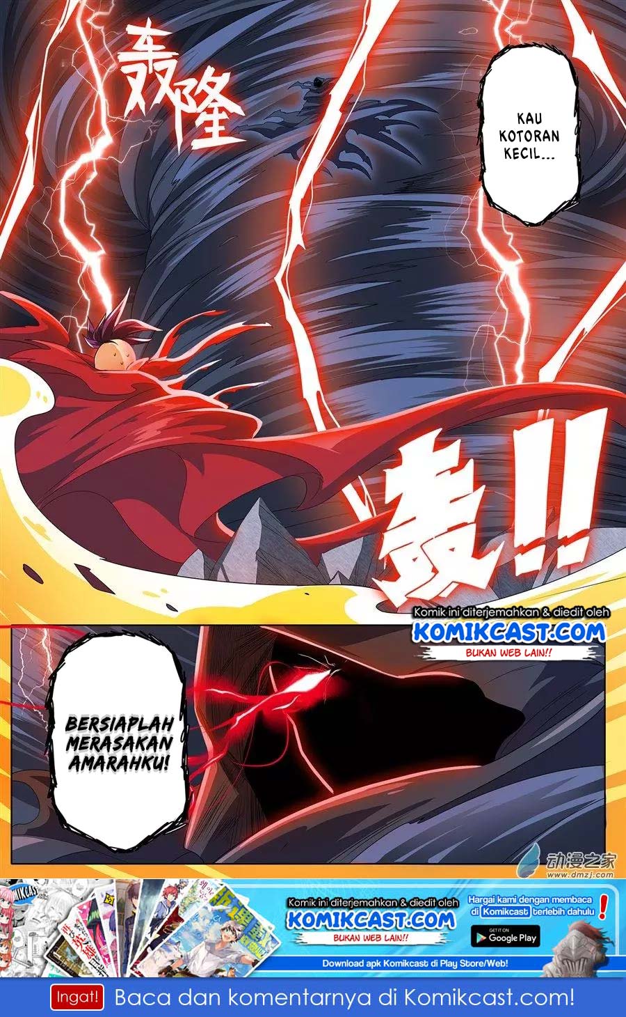 Hero? I Quit A Long Time Ago Chapter 142 - halaman 18
