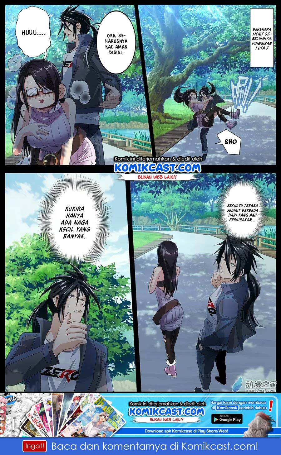 Hero? I Quit A Long Time Ago Chapter 142 - halaman 3