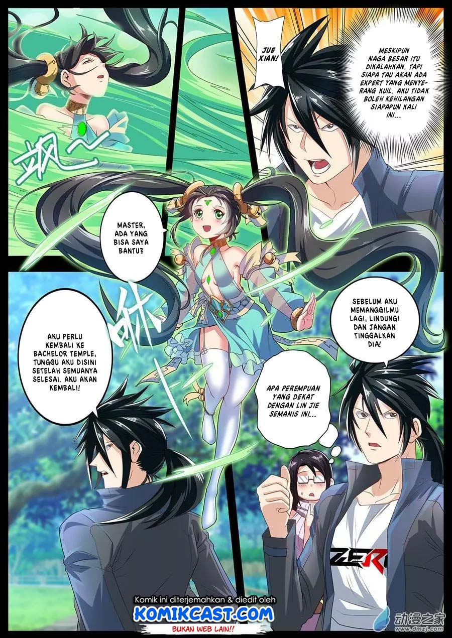 Hero? I Quit A Long Time Ago Chapter 142 - halaman 5