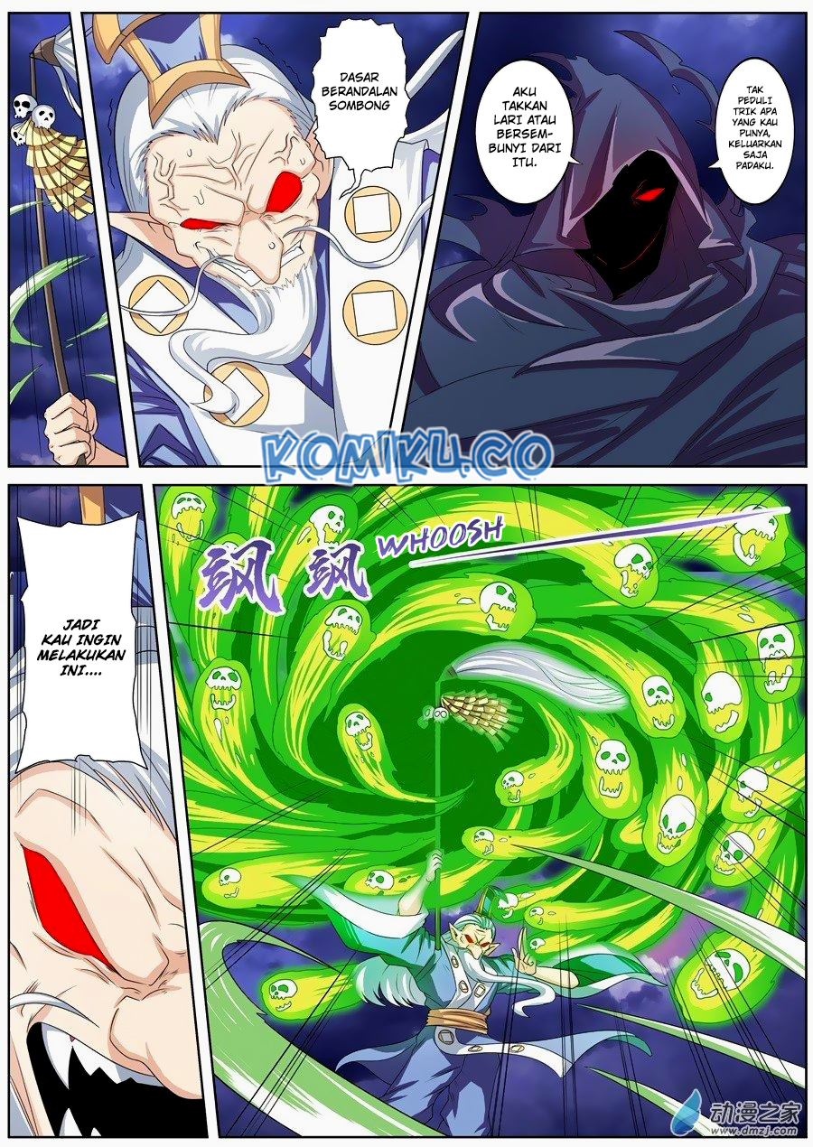 Hero? I Quit A Long Time Ago Chapter 143 - halaman 7