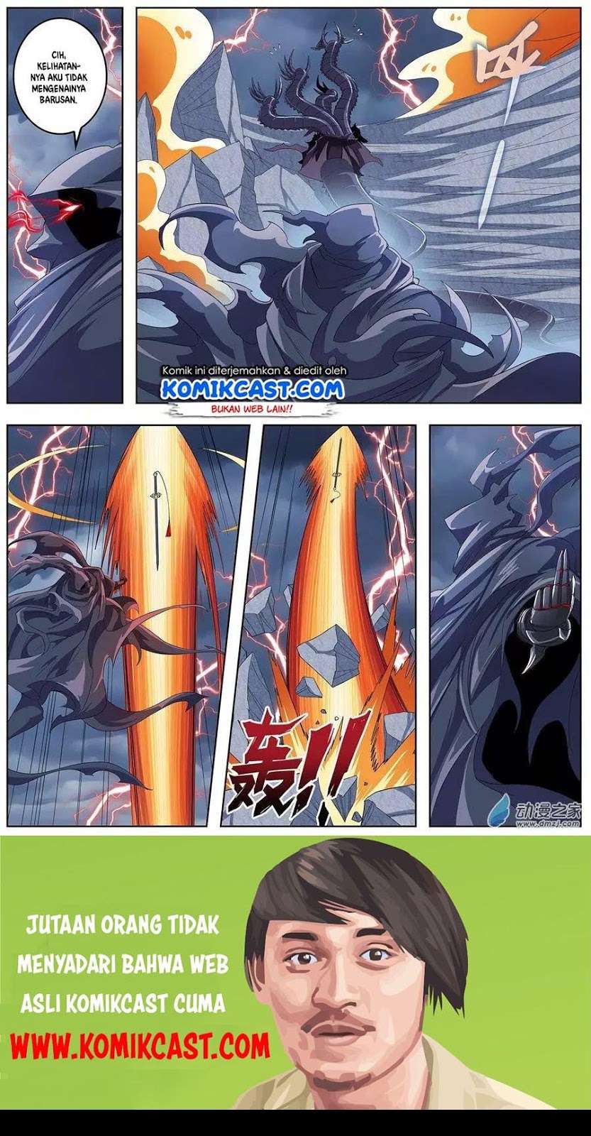 Hero? I Quit A Long Time Ago Chapter 144 - halaman 15