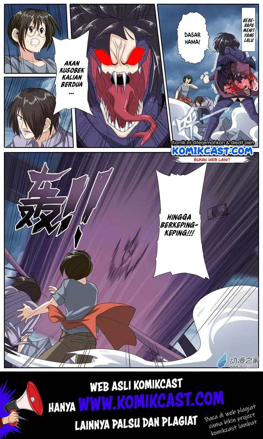 Hero? I Quit A Long Time Ago Chapter 144 - halaman 3
