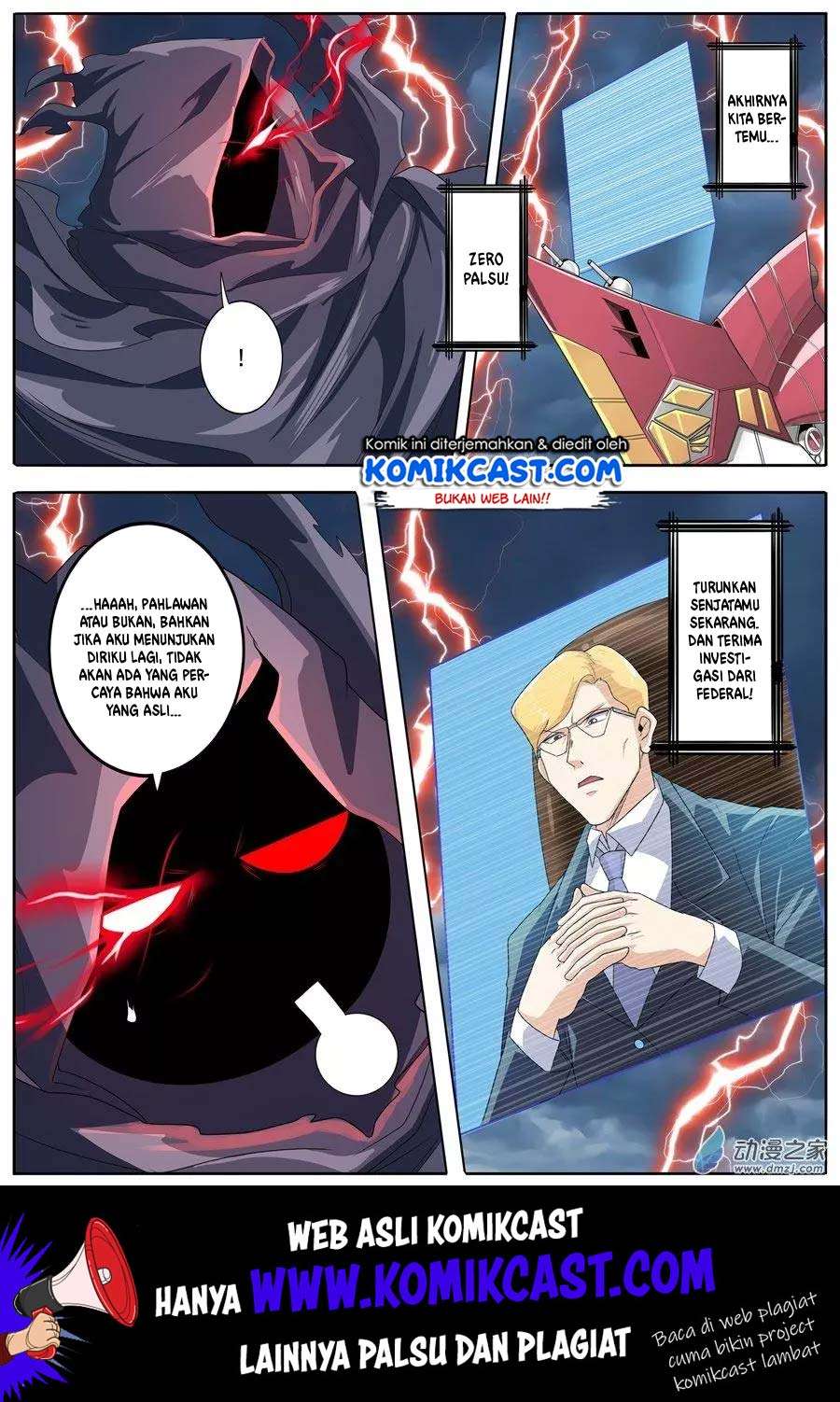 Hero? I Quit A Long Time Ago Chapter 145 - halaman 17