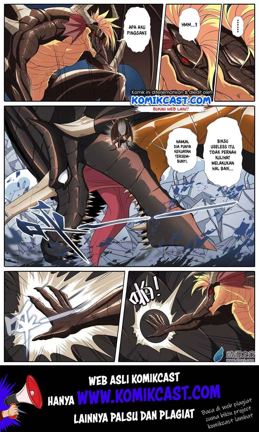 Hero? I Quit A Long Time Ago Chapter 145 - halaman 3