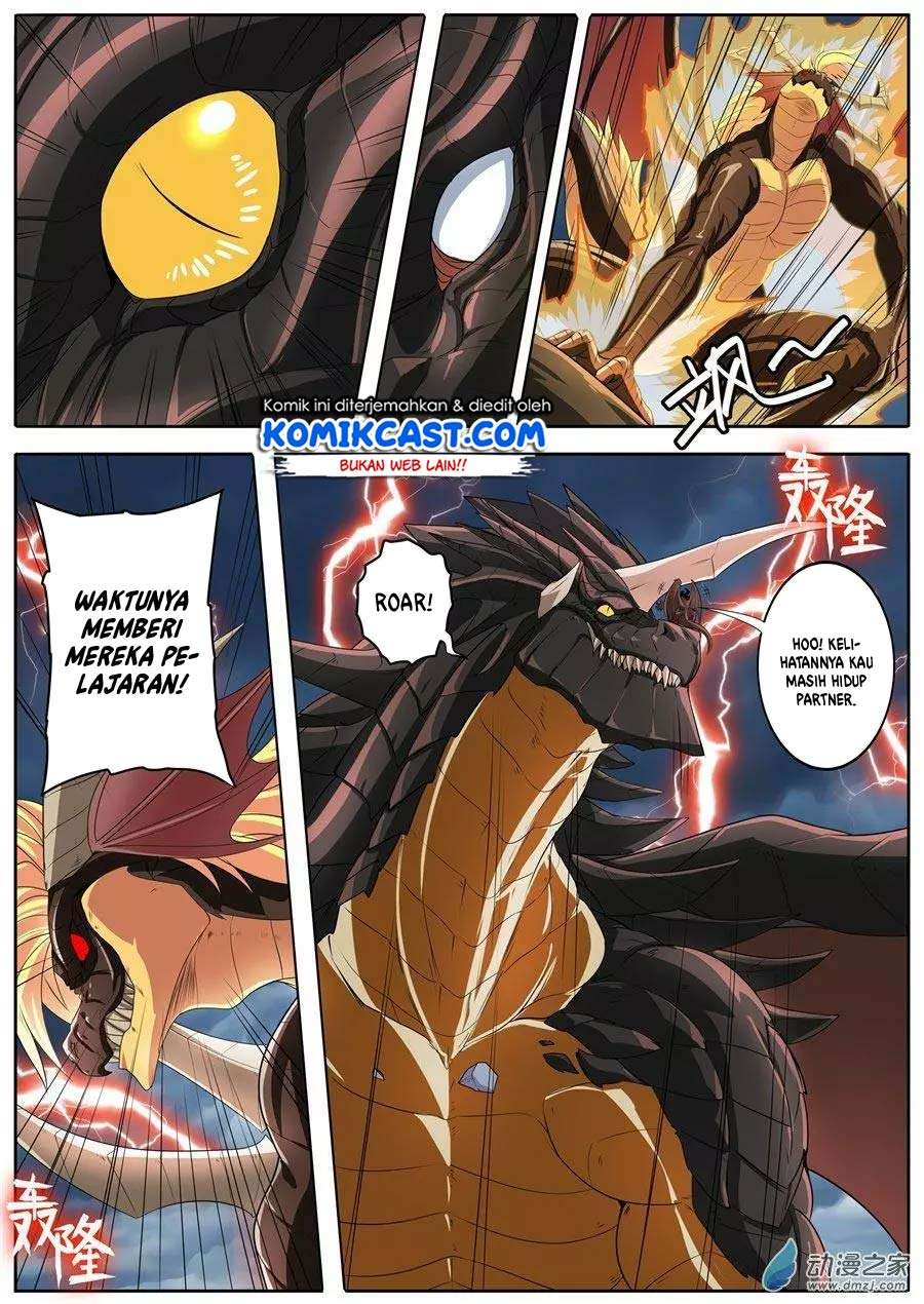 Hero? I Quit A Long Time Ago Chapter 145 - halaman 4