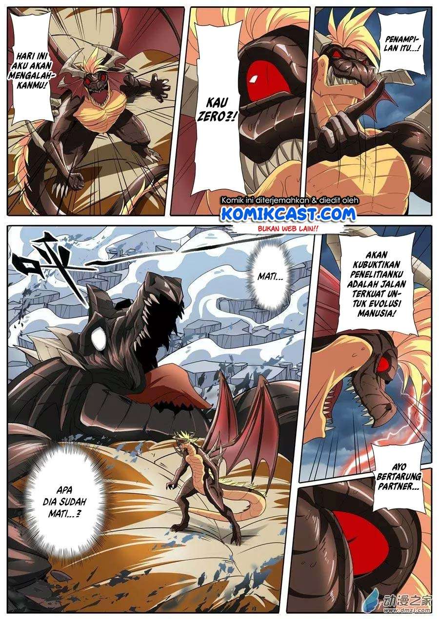 Hero? I Quit A Long Time Ago Chapter 145 - halaman 7