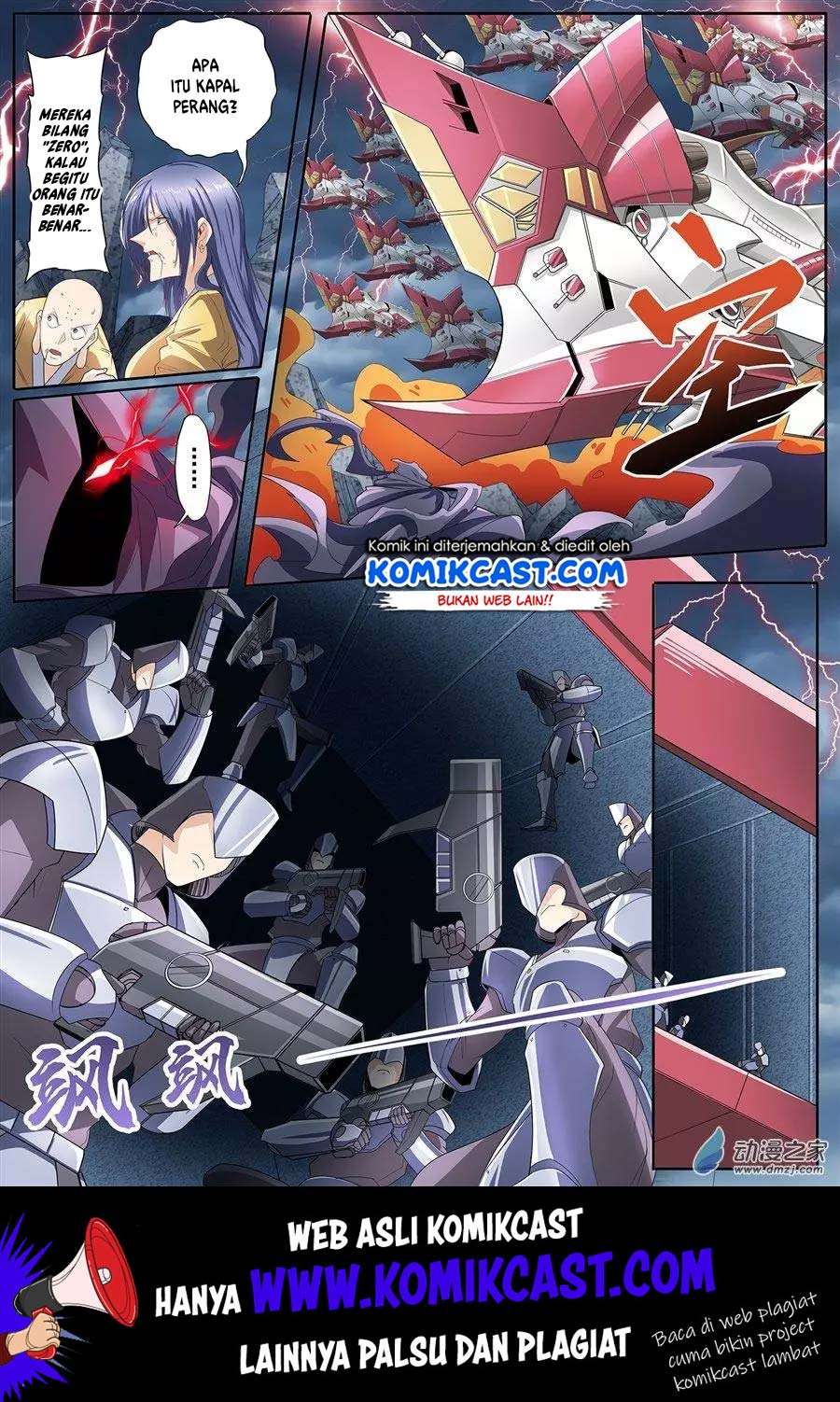Hero? I Quit A Long Time Ago Chapter 146 - halaman 3