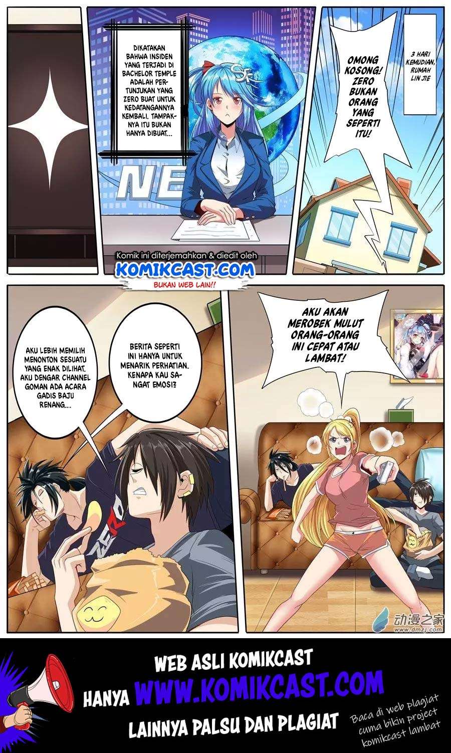Hero? I Quit A Long Time Ago Chapter 147 - halaman 3