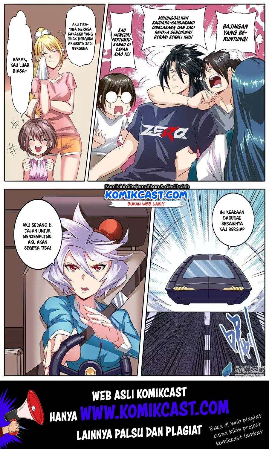 Hero? I Quit A Long Time Ago Chapter 148 - halaman 3