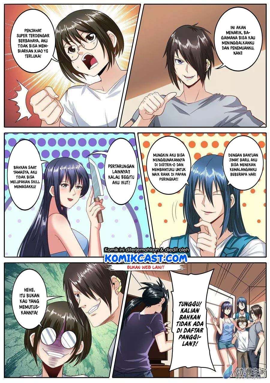 Hero? I Quit A Long Time Ago Chapter 148 - halaman 4