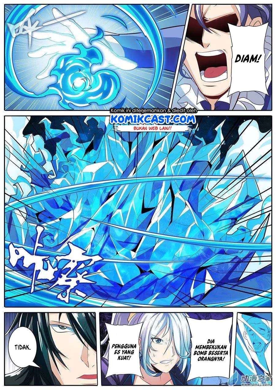 Hero? I Quit A Long Time Ago Chapter 149 - halaman 1