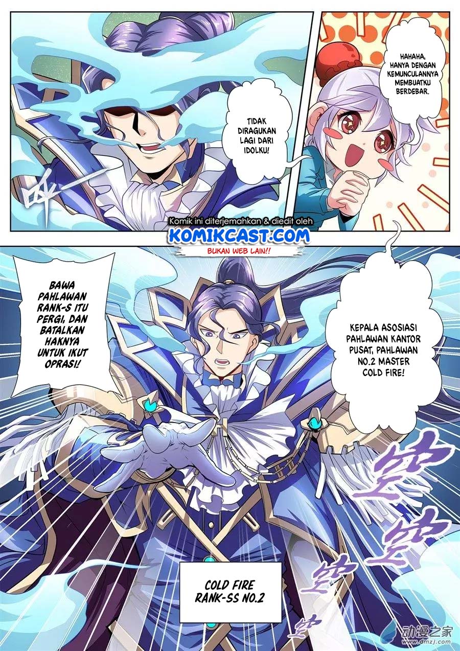 Hero? I Quit A Long Time Ago Chapter 149 - halaman 3