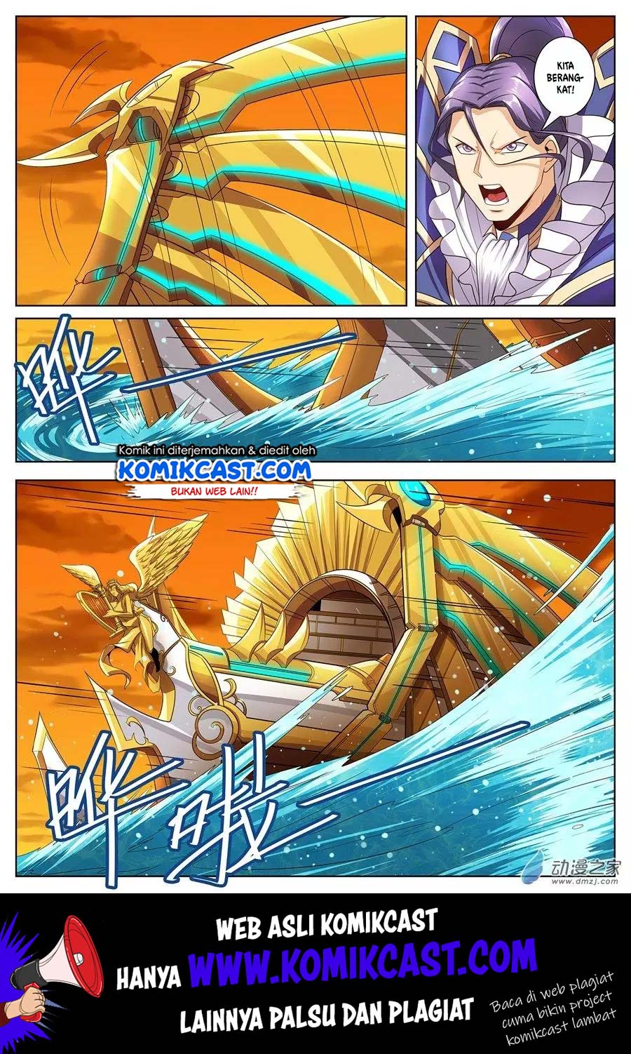 Hero? I Quit A Long Time Ago Chapter 149 - halaman 9