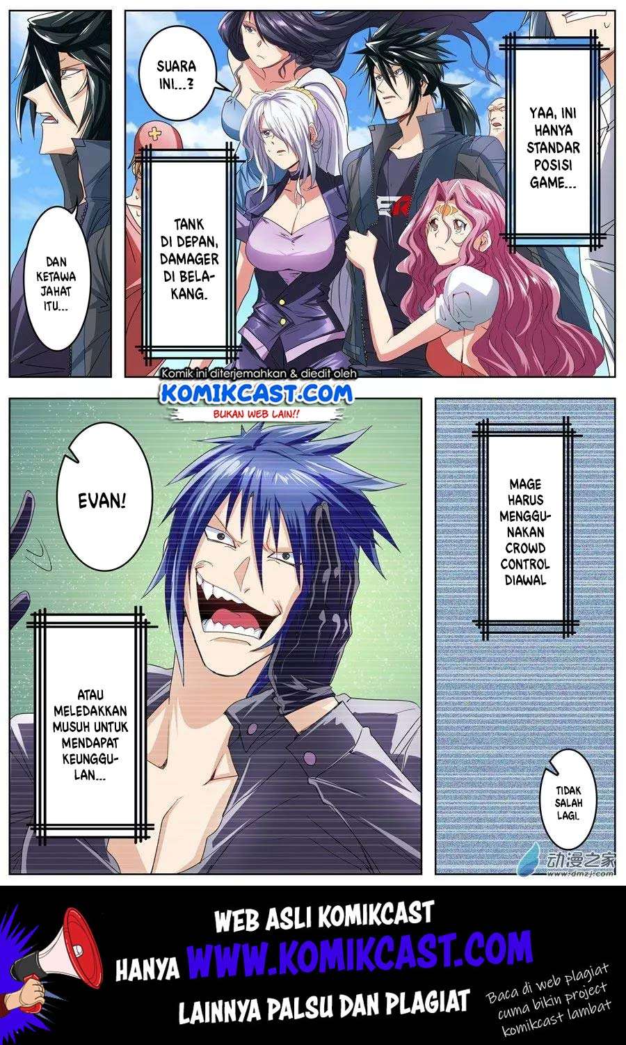 Hero? I Quit A Long Time Ago Chapter 150 - halaman 17