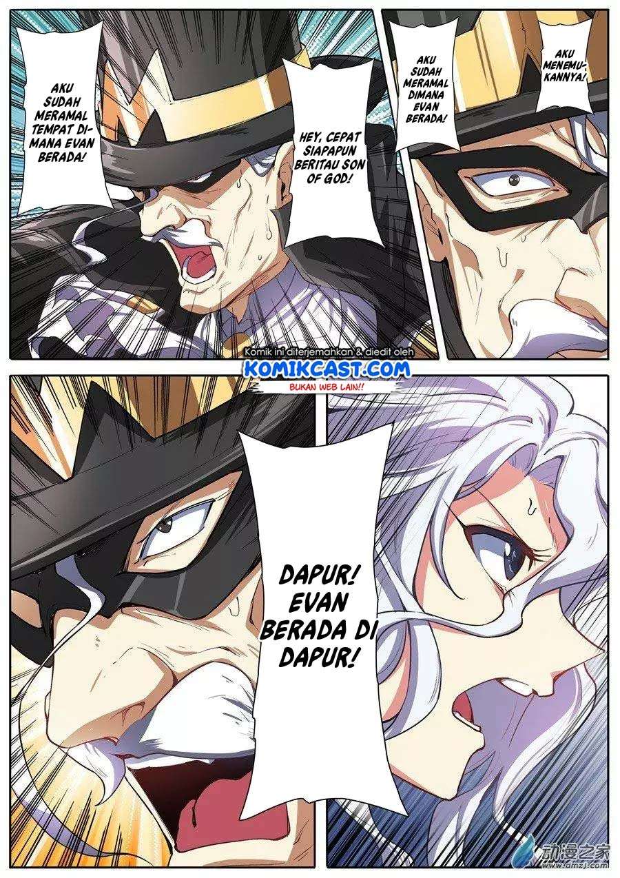 Hero? I Quit A Long Time Ago Chapter 151 - halaman 17