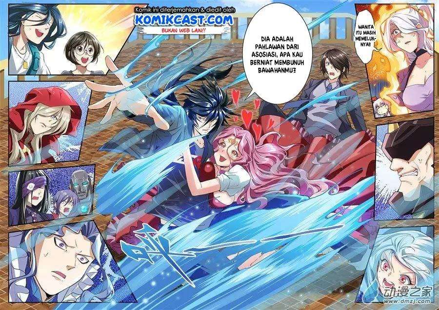 Hero? I Quit A Long Time Ago Chapter 152 - halaman 14