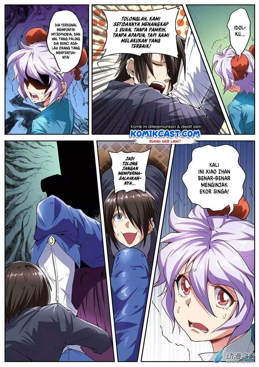 Hero? I Quit A Long Time Ago Chapter 152 - halaman 9