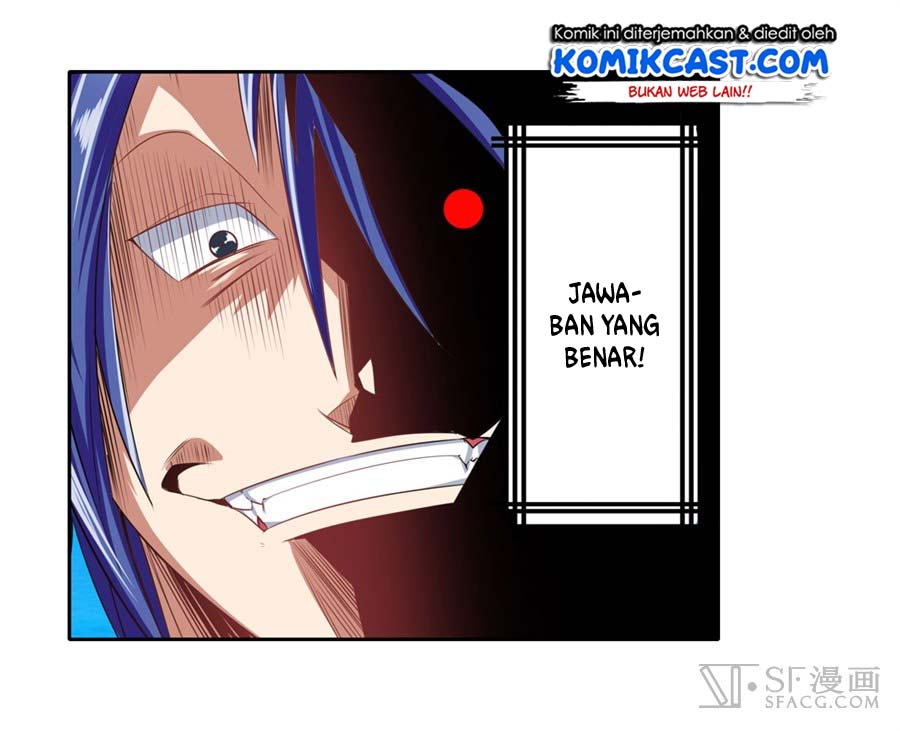Hero? I Quit A Long Time Ago Chapter 153 - halaman 24